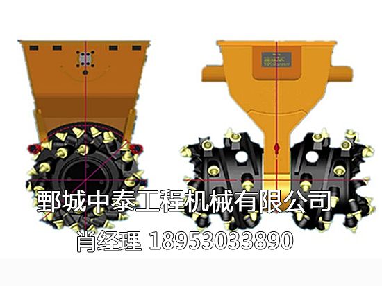 铣挖机，铣挖头，小型掘进机